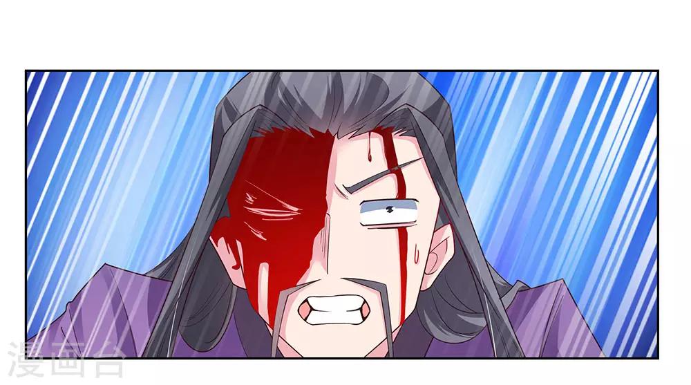 第93话 愿赌服输17