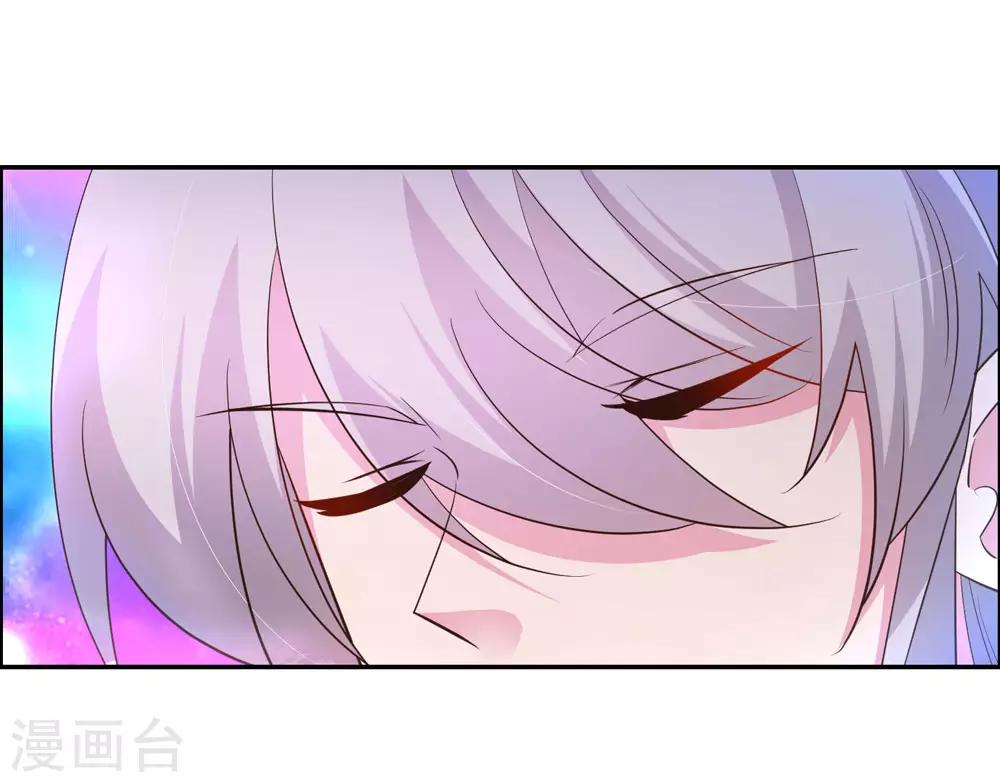 第121话 命中注定的不归路19