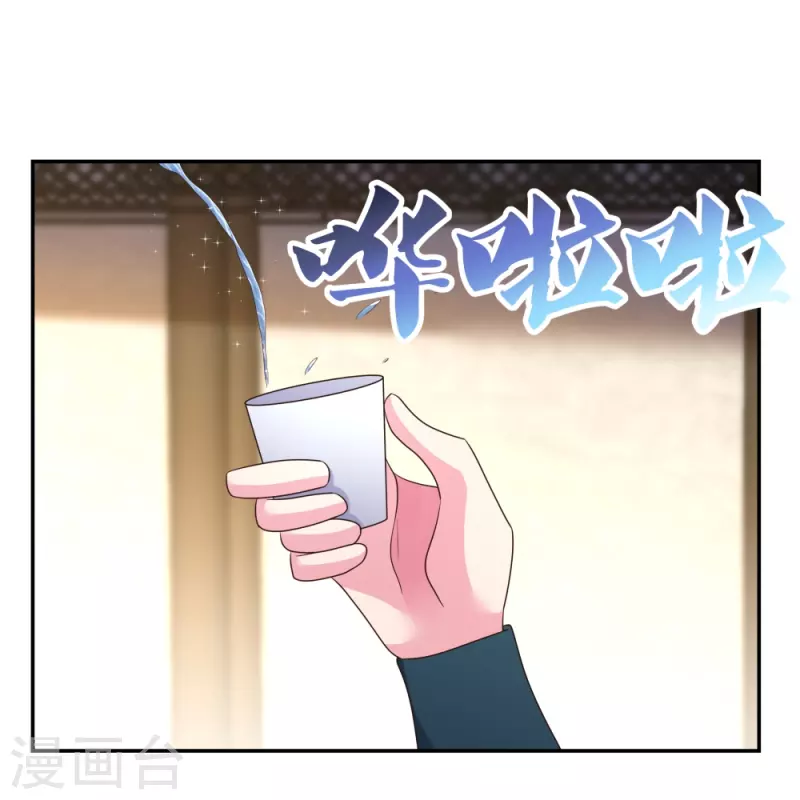 第370话 老毛病犯了22