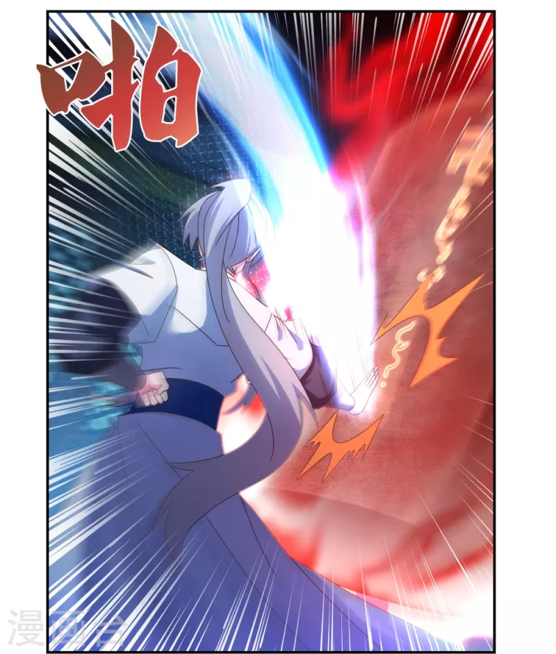 第294话 佛家古钟19