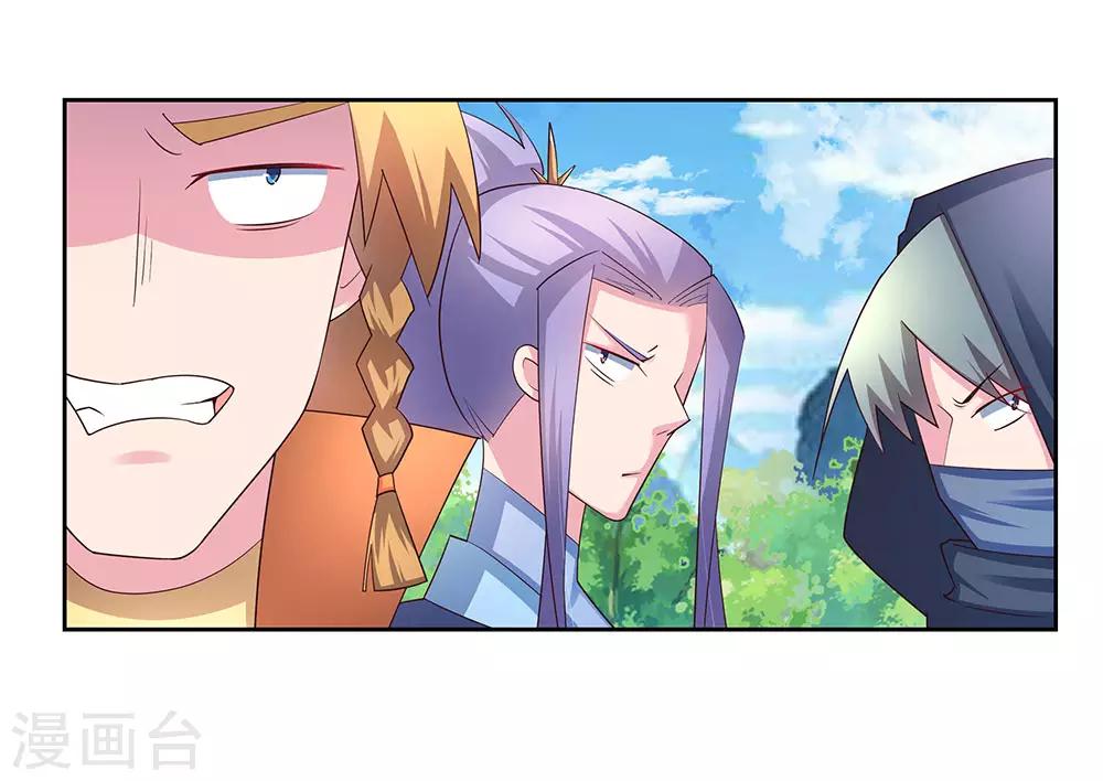 第58话 试场较量23