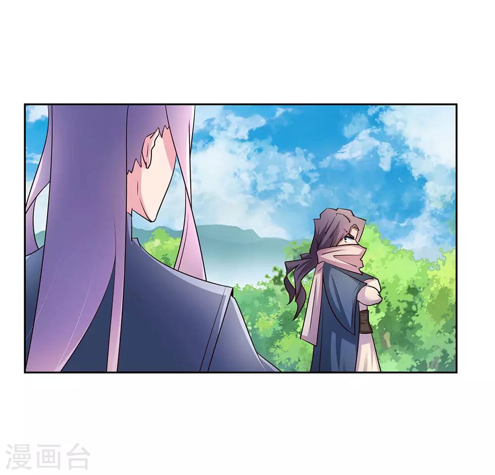 第57话 李铮30