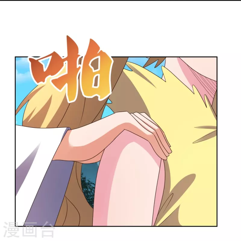第390话 都是托15