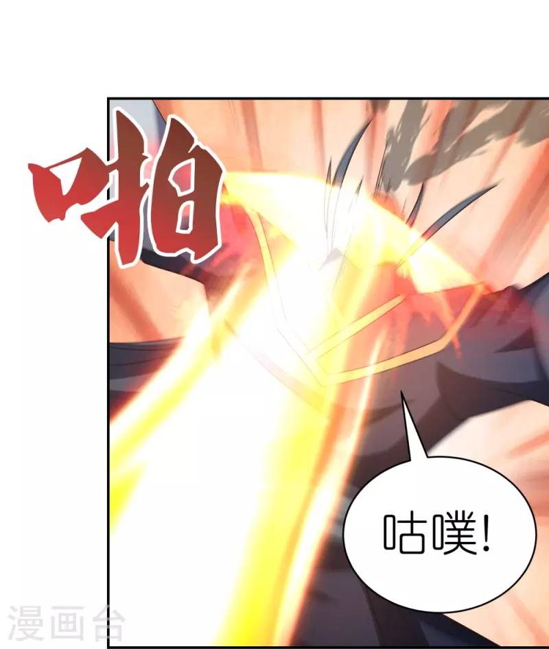 第337话 生不如死21
