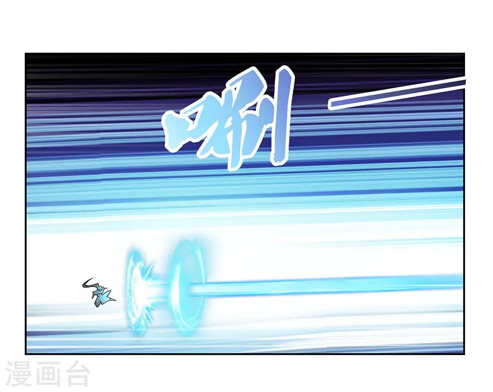 第64话 秒杀2