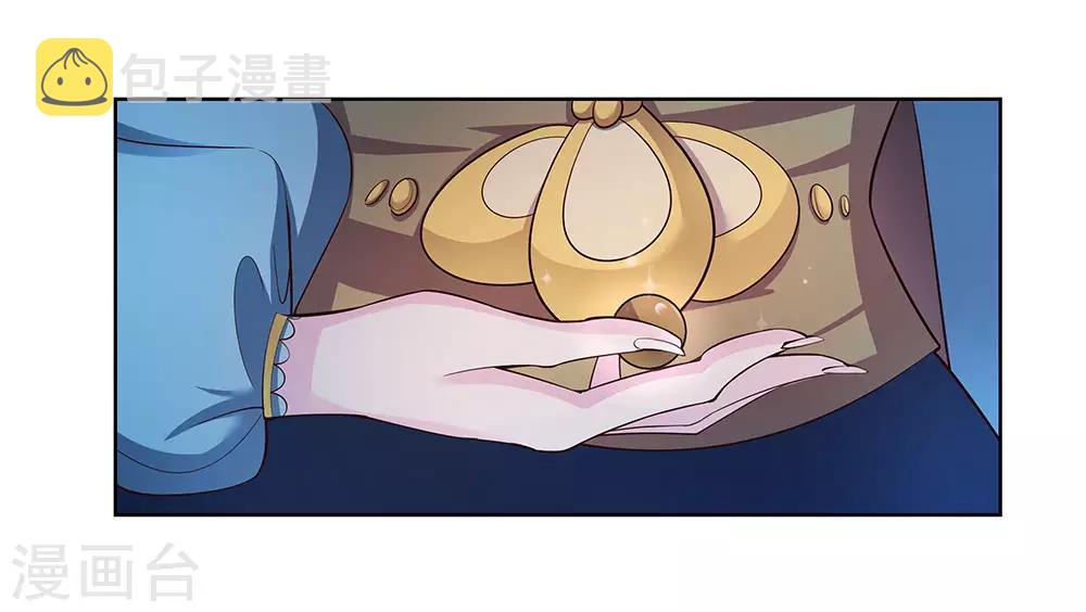 第45话 触发机关30