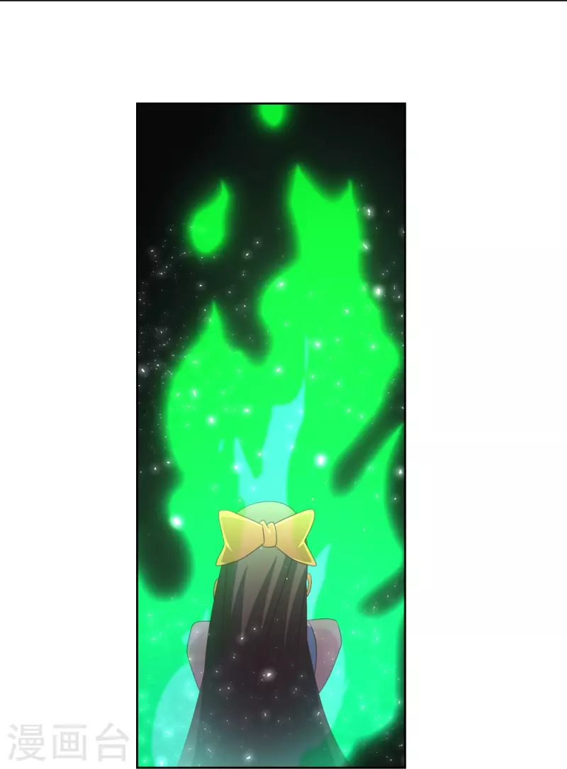 第376话 古清风的心神9