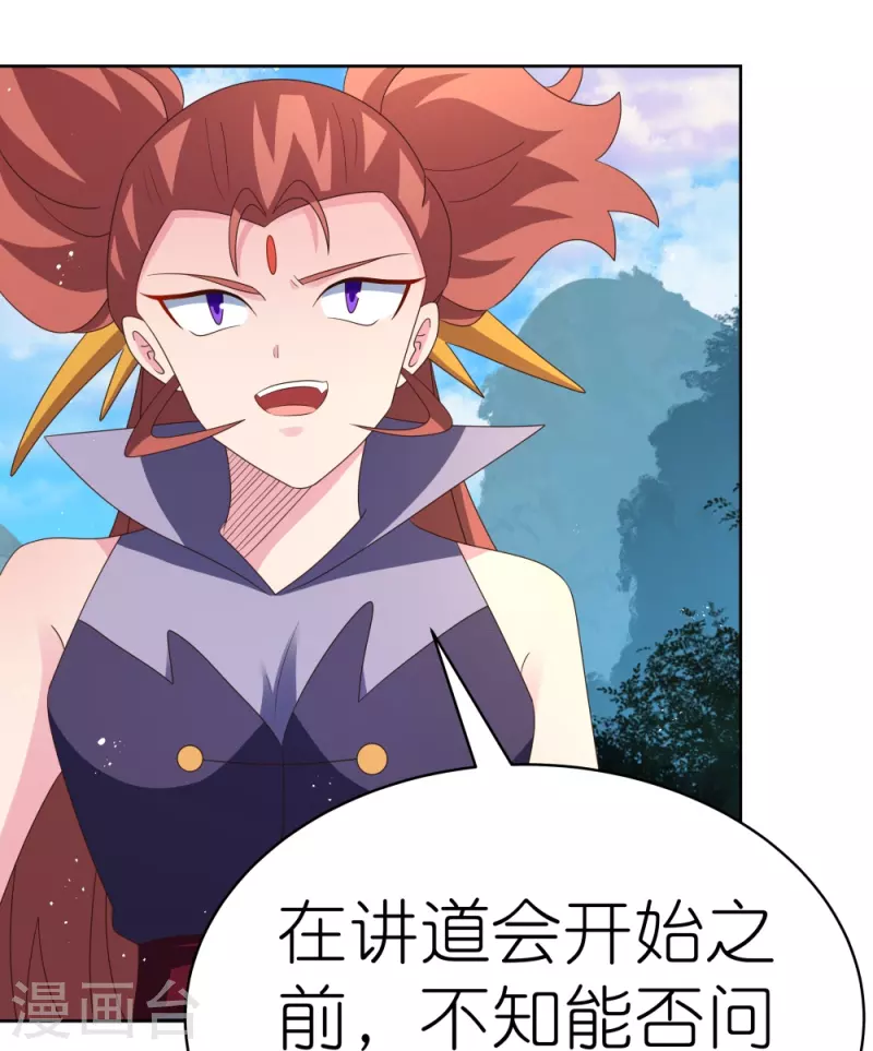 第395话 趁火打劫27