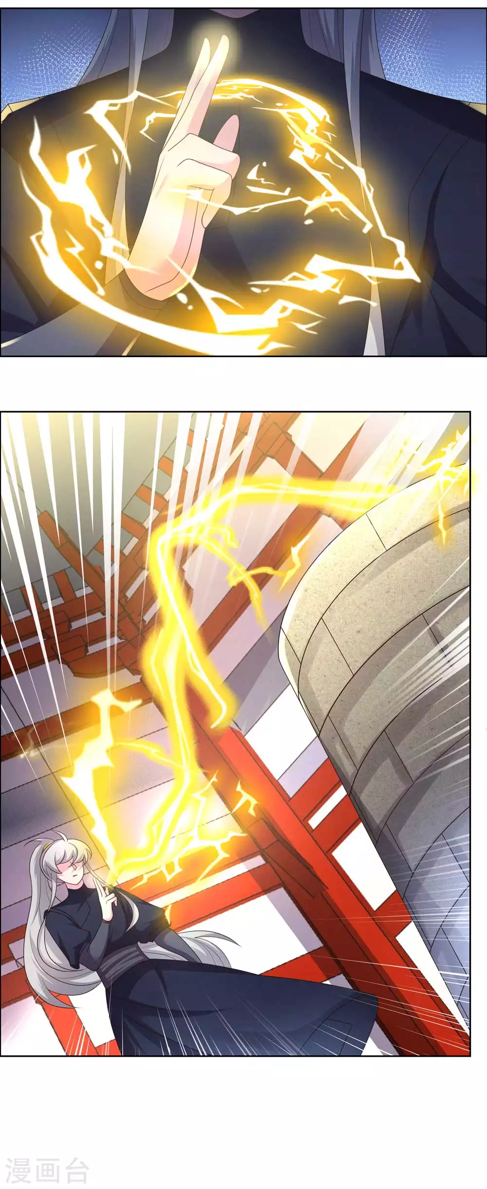 第189话 破解封印9