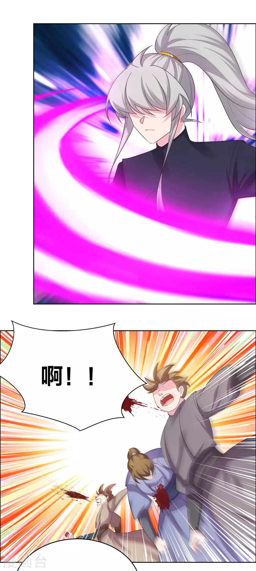 第176话 不讲武德15