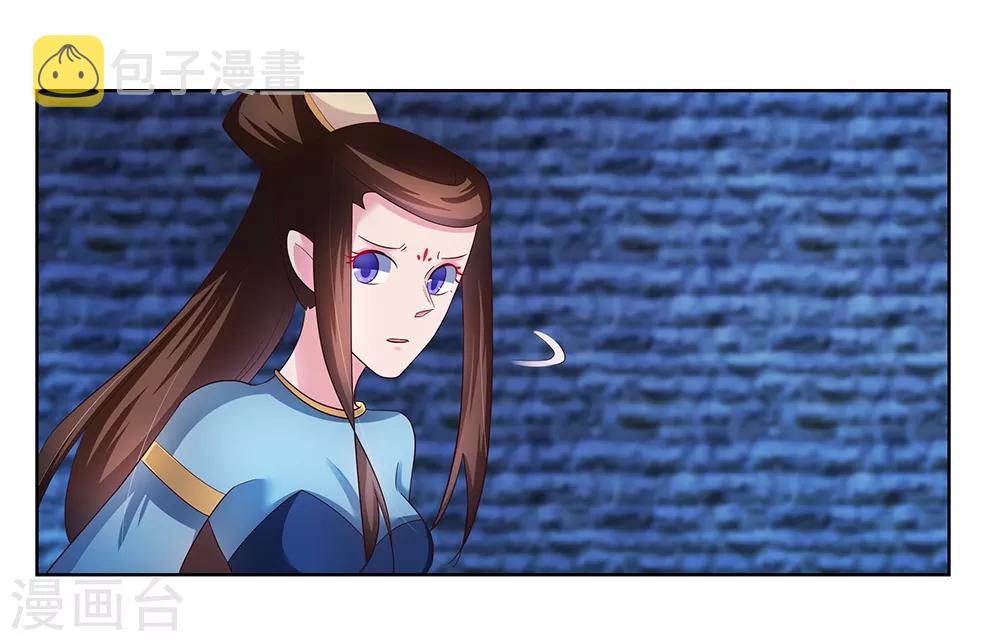 第49话 被封印的怪物10