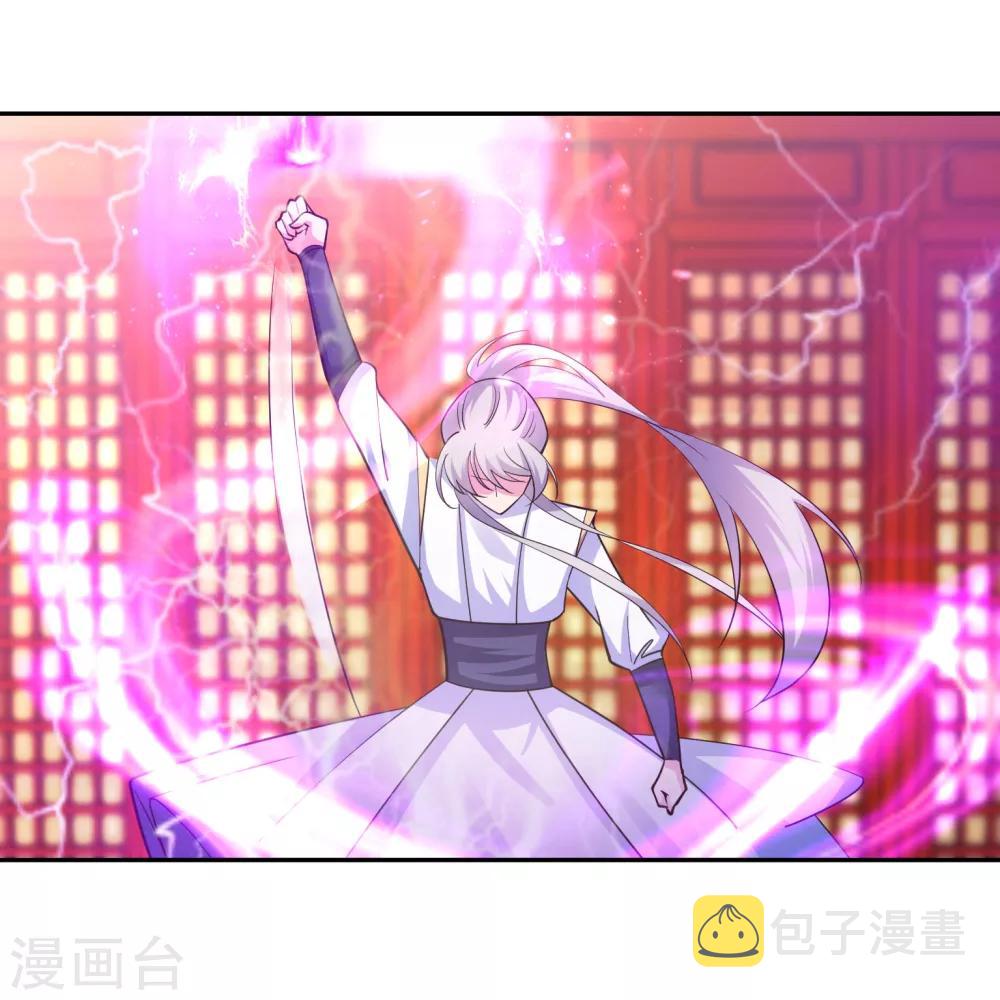 第120话 筑基20