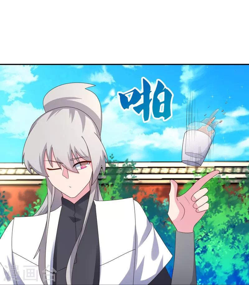 第309话 抵挡不住18