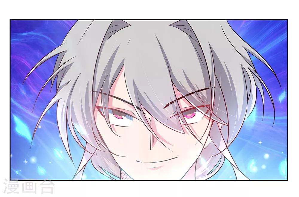 第34话 第一关 灵力考察15