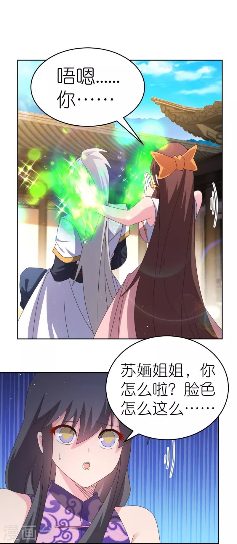 第377话 引火上身5