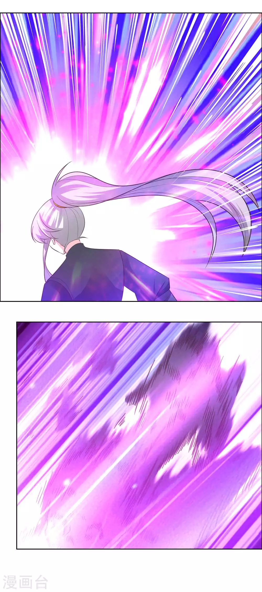 第171话 代价10