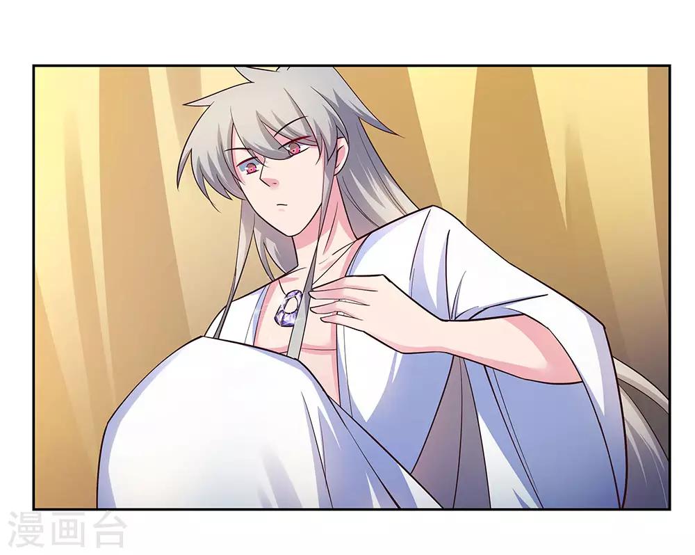 第68话 再入梦境26
