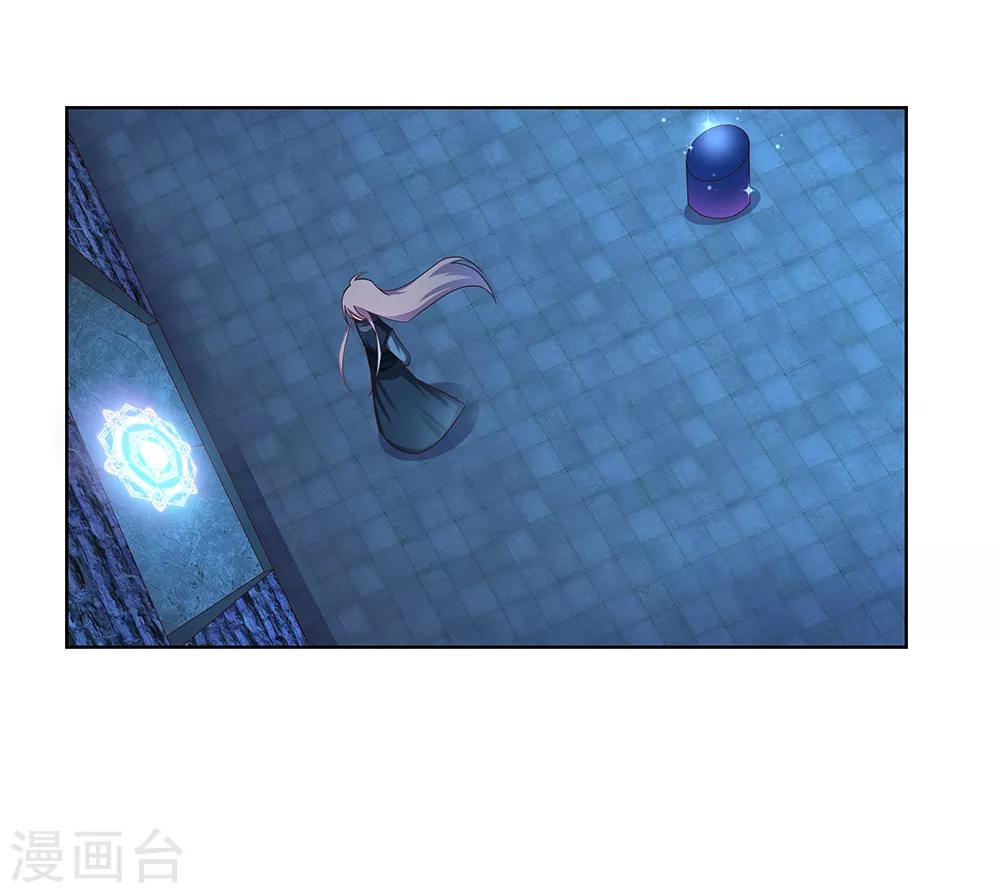 第49话 被封印的怪物19