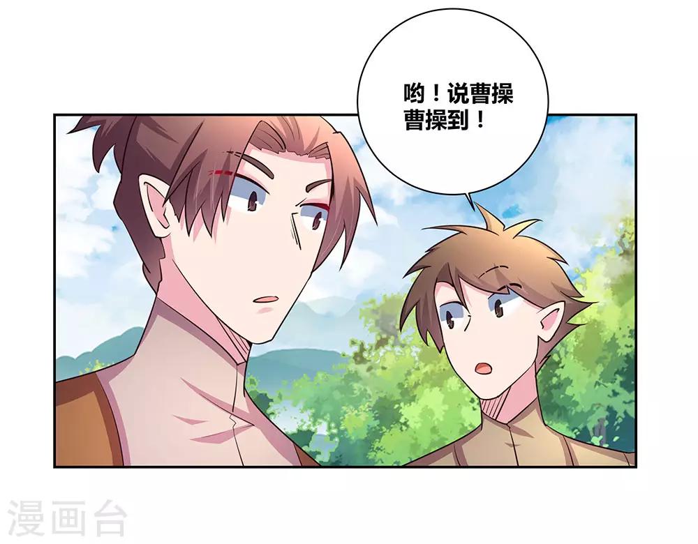 第57话 李铮28