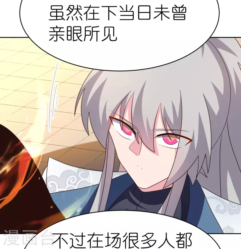 第404话 劝不住10