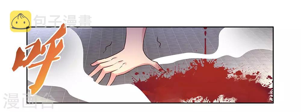 第115话 谁来都不好使2
