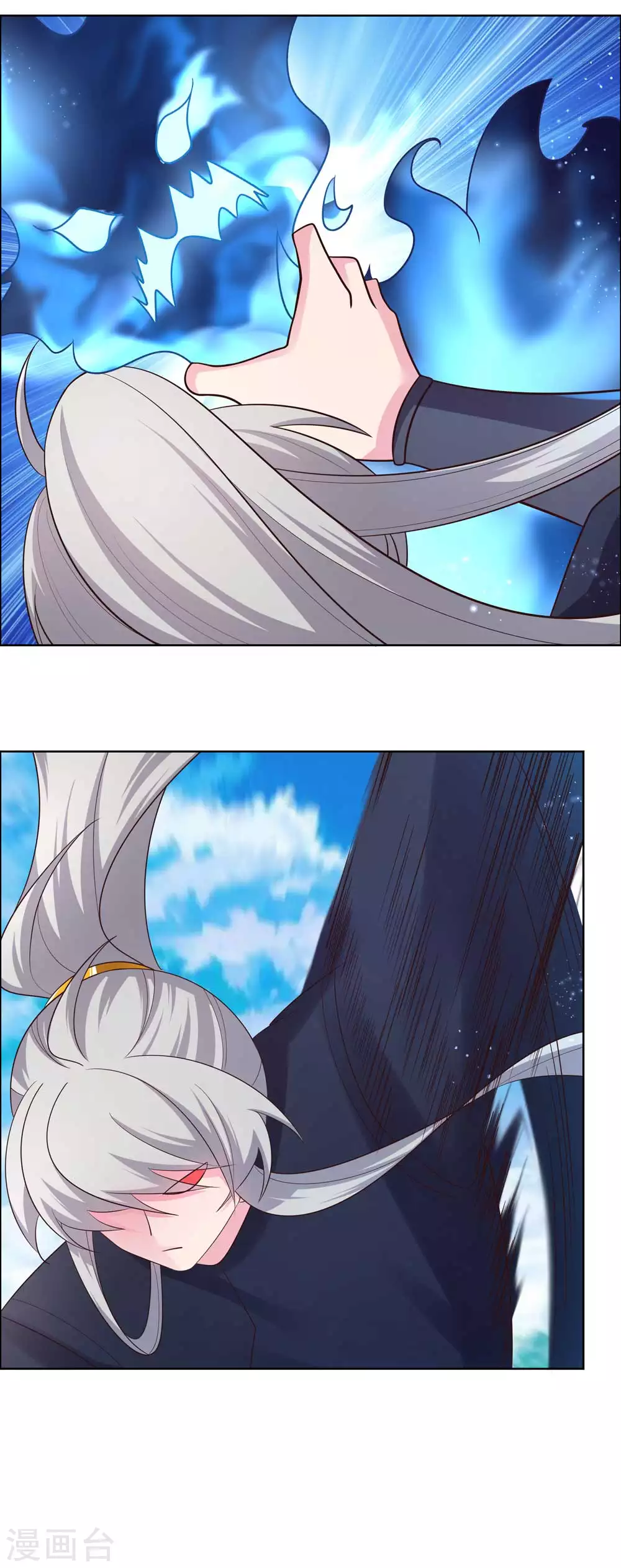 第180话 暗月星辰12