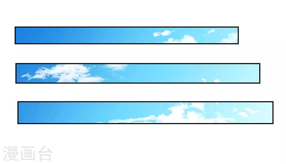 第66话 魔王10