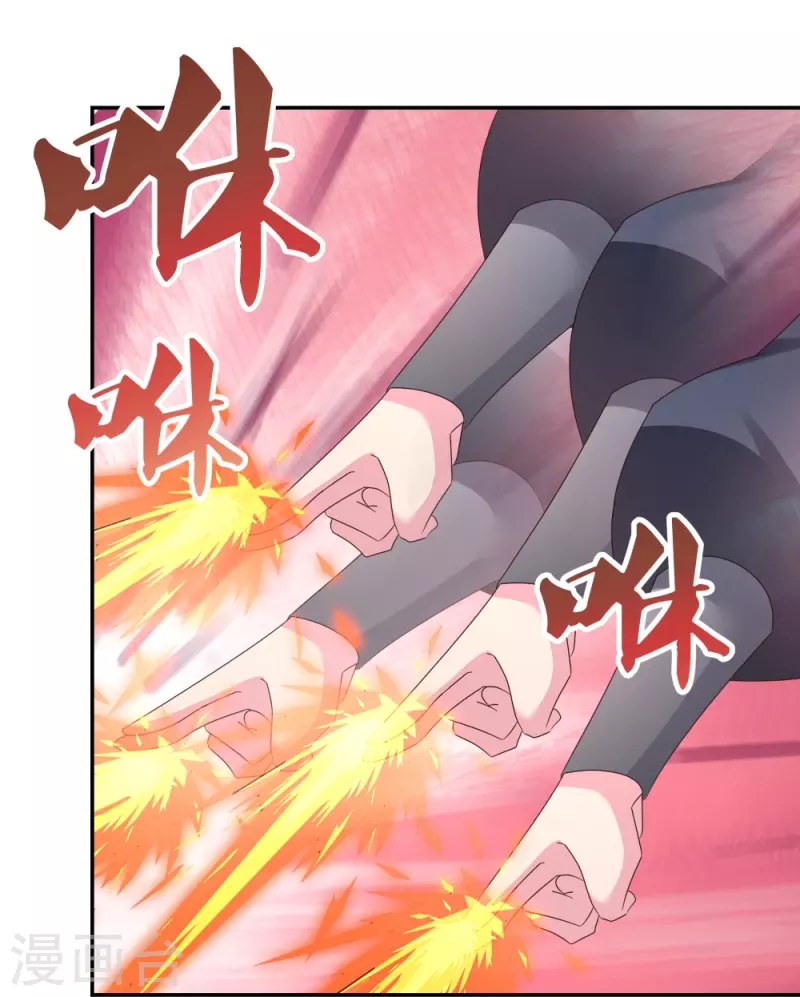 第337话 生不如死2