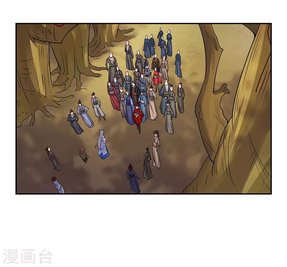 第21话 男人的尊严27