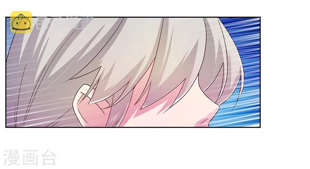 第37话 大圆满！14