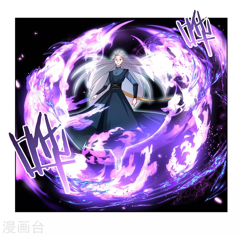 第51话 轮回之人7
