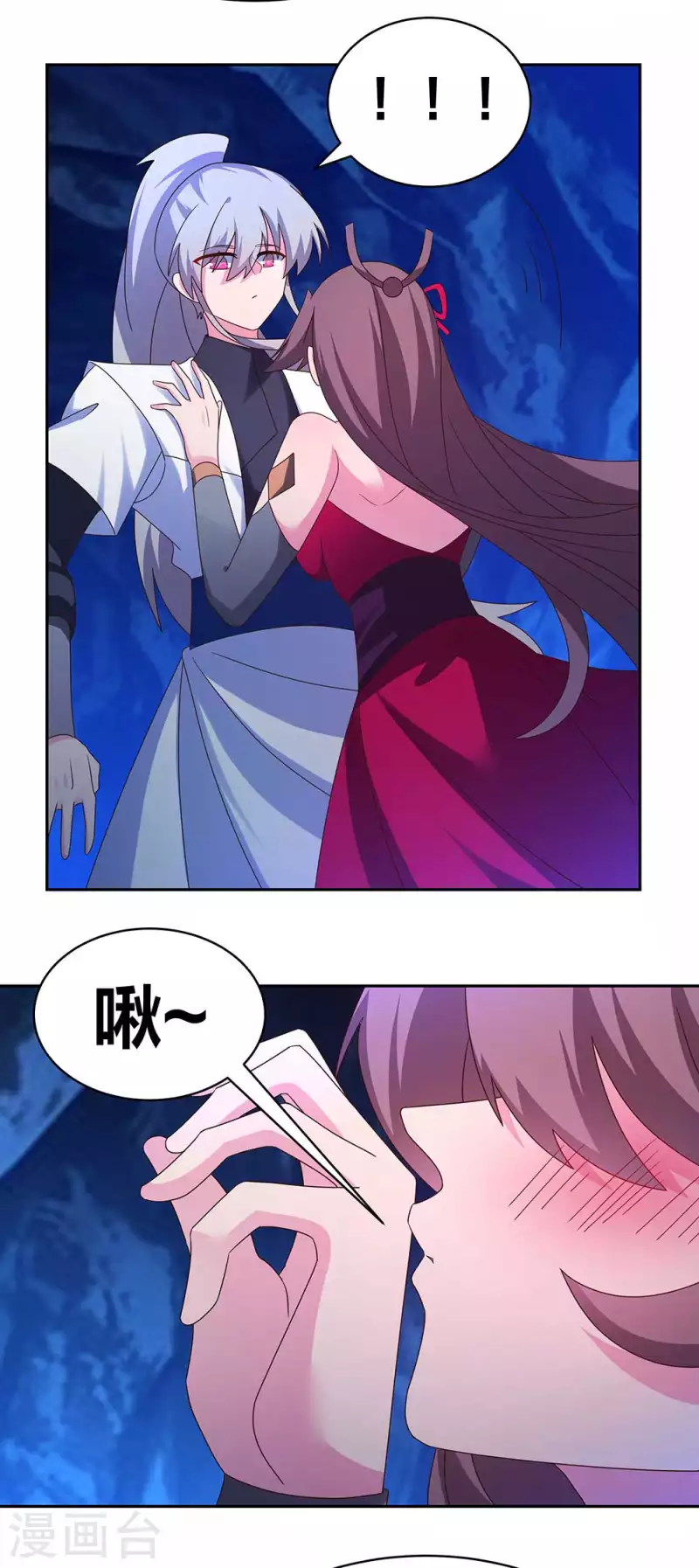 第290话 都清醒一点2