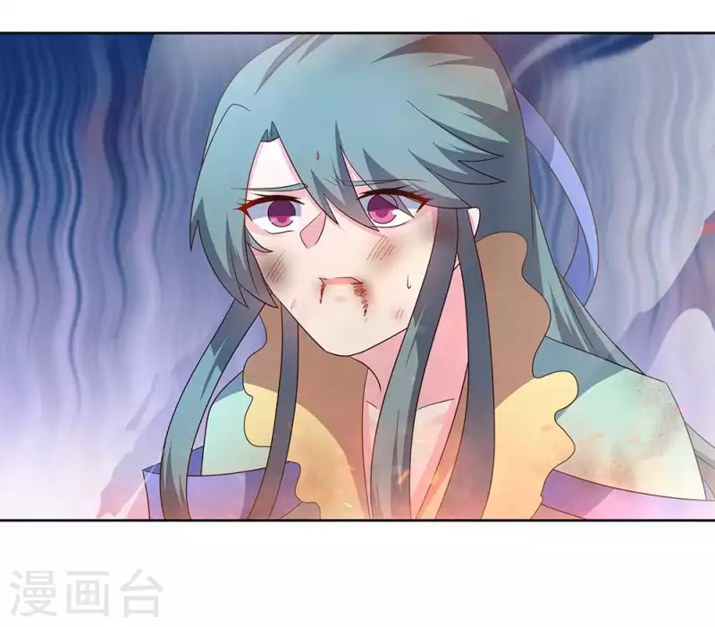 第234话 无知的下场17