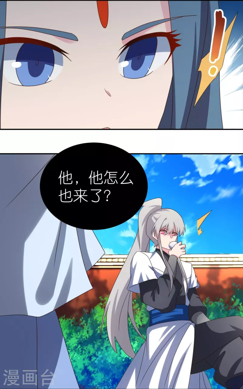 第307话 又见面啦！6