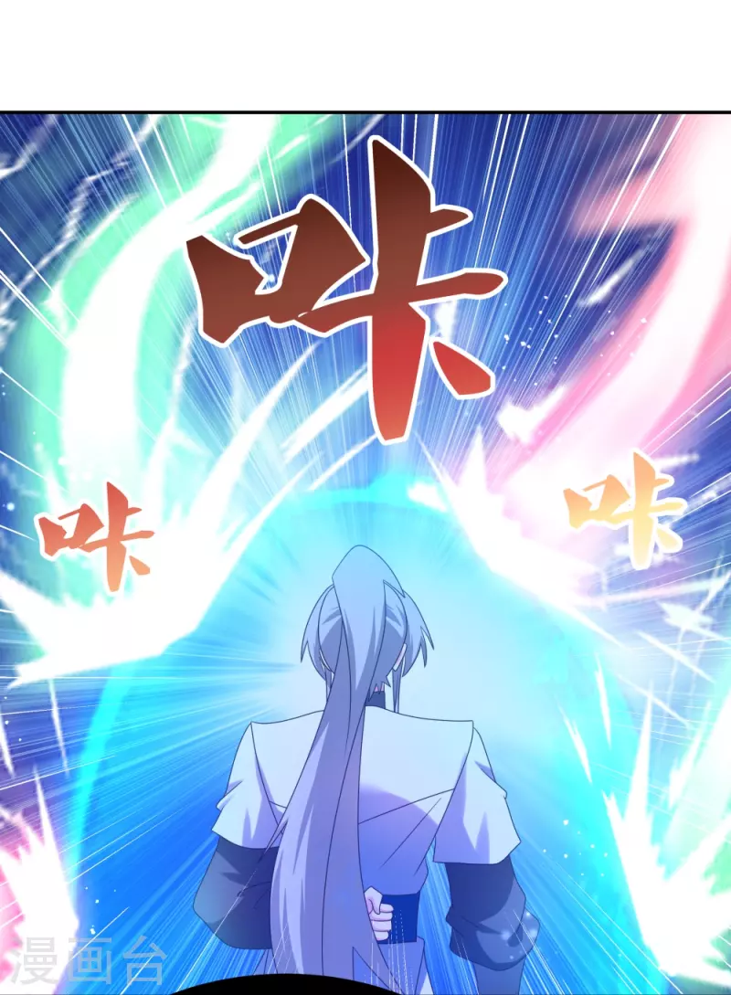 第320话 只是一个巧合14