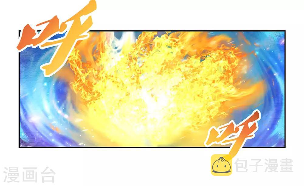第84话 正面刚15
