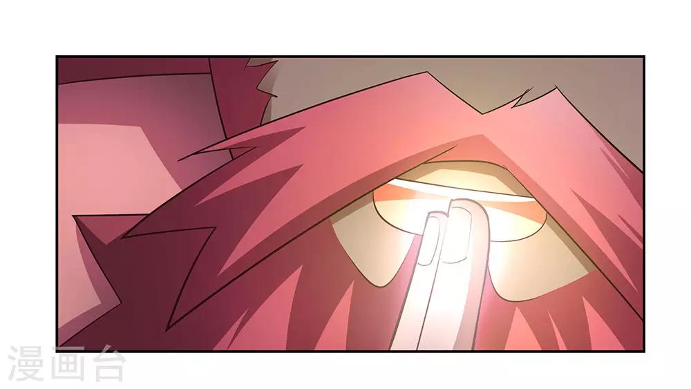第65话 救场8