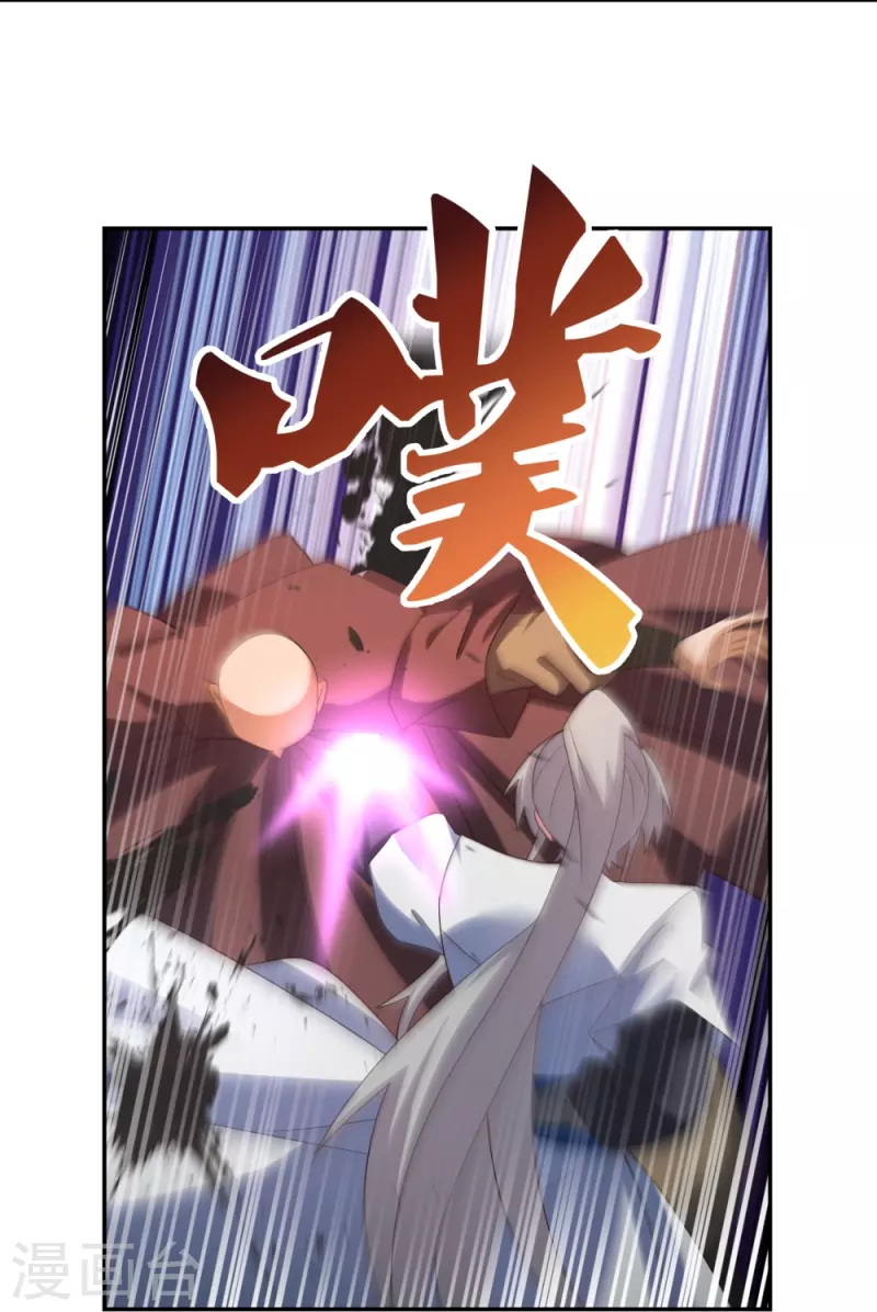 第338话 腥风血雨5