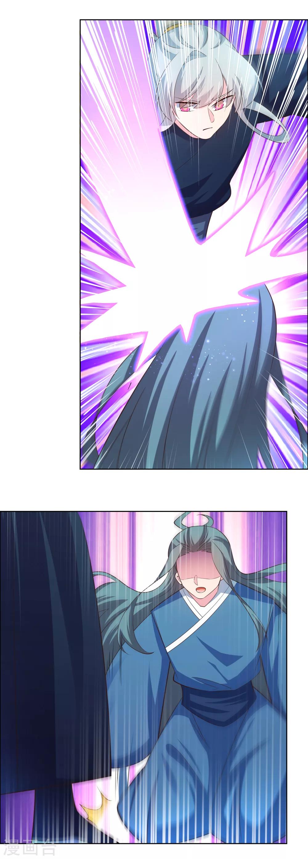 第137话 惹不起16