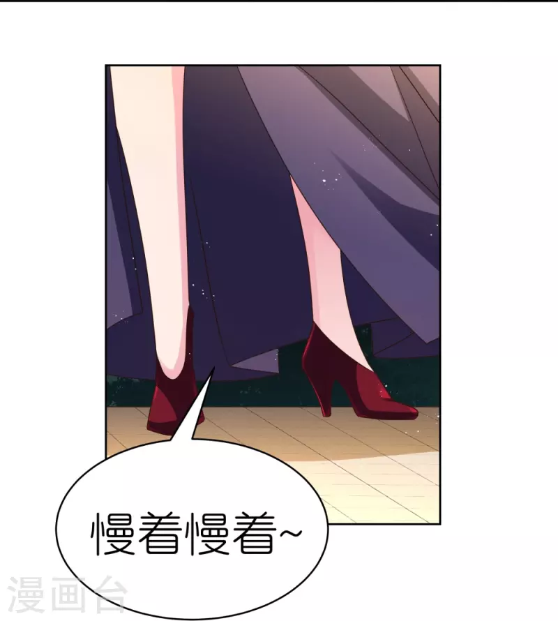 第395话 趁火打劫26