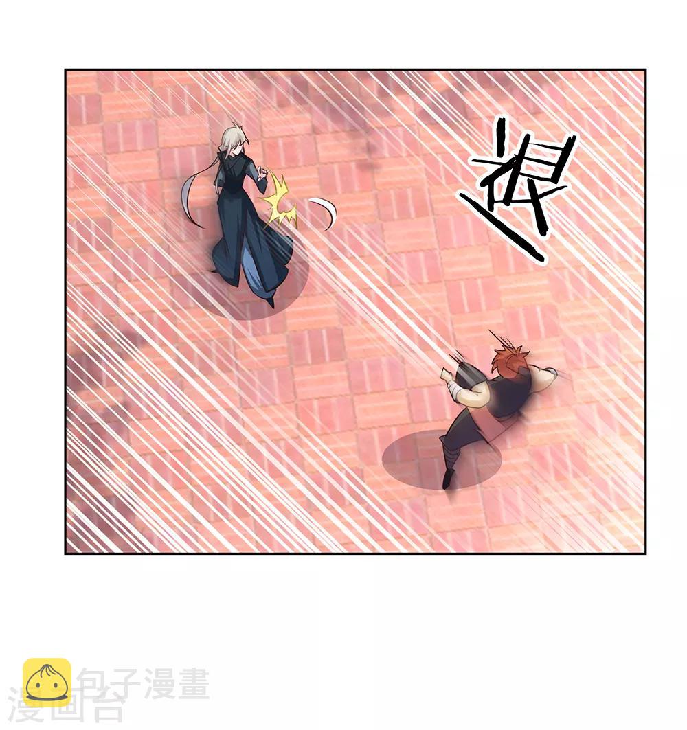 第37话 大圆满！2