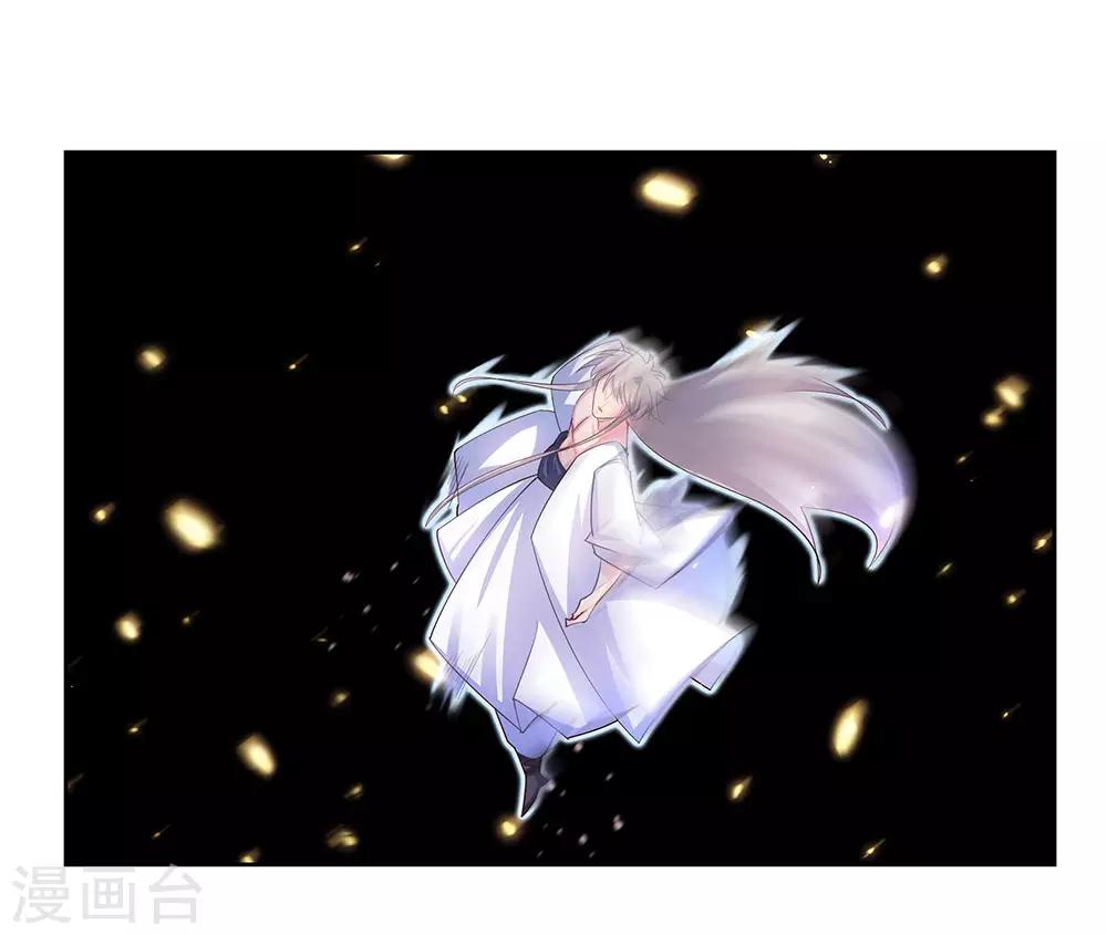 第69话 再遇24
