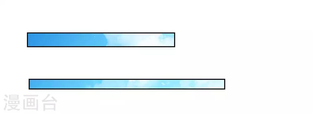 第100话 三老出关23