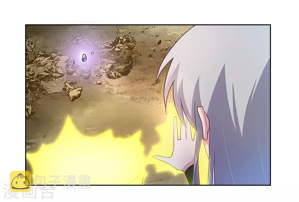 第50话 奇怪的梦境23