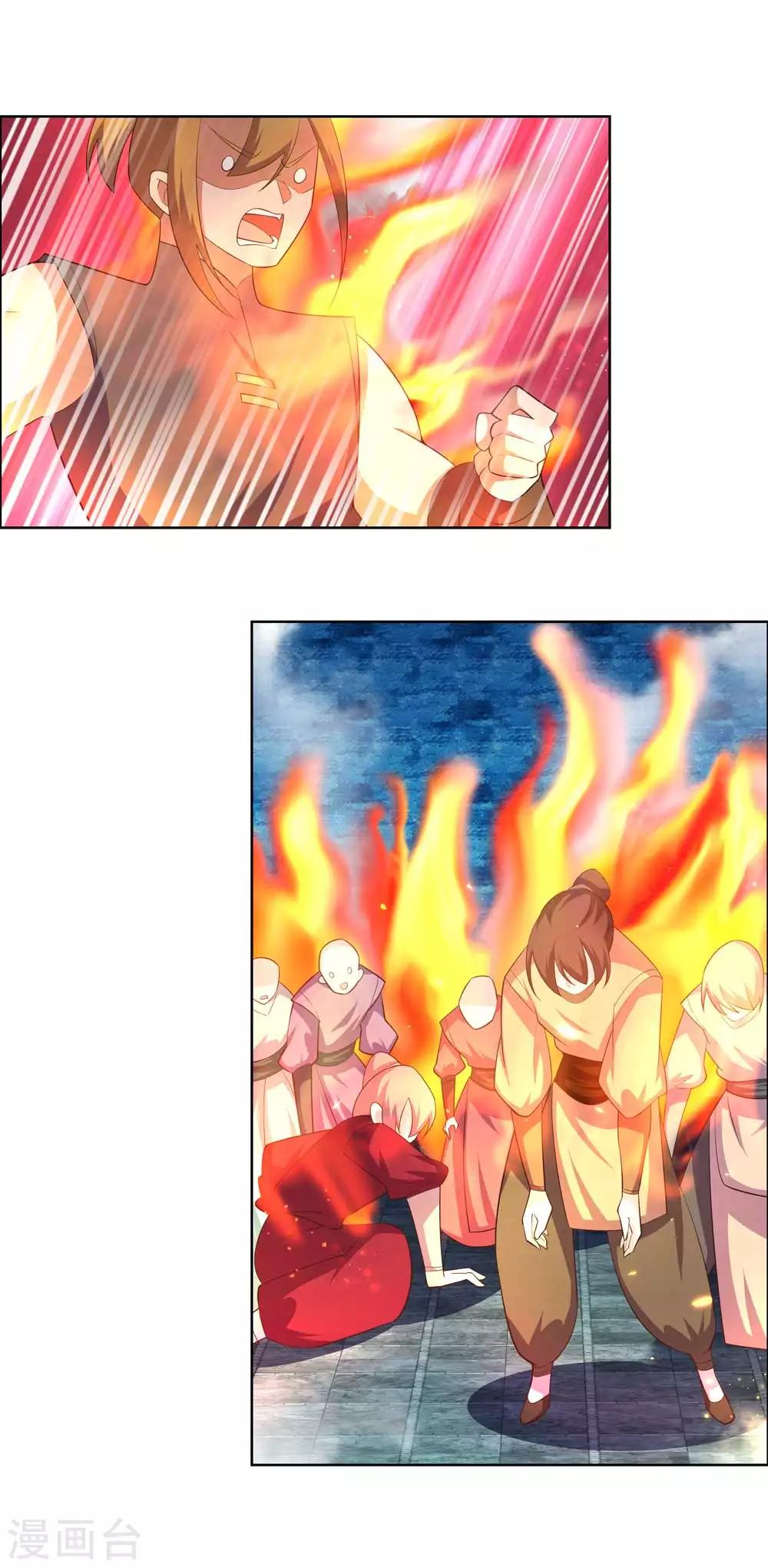 第140话 活死人之血8