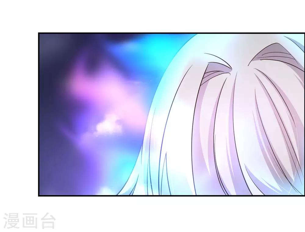 第121话 命中注定的不归路15