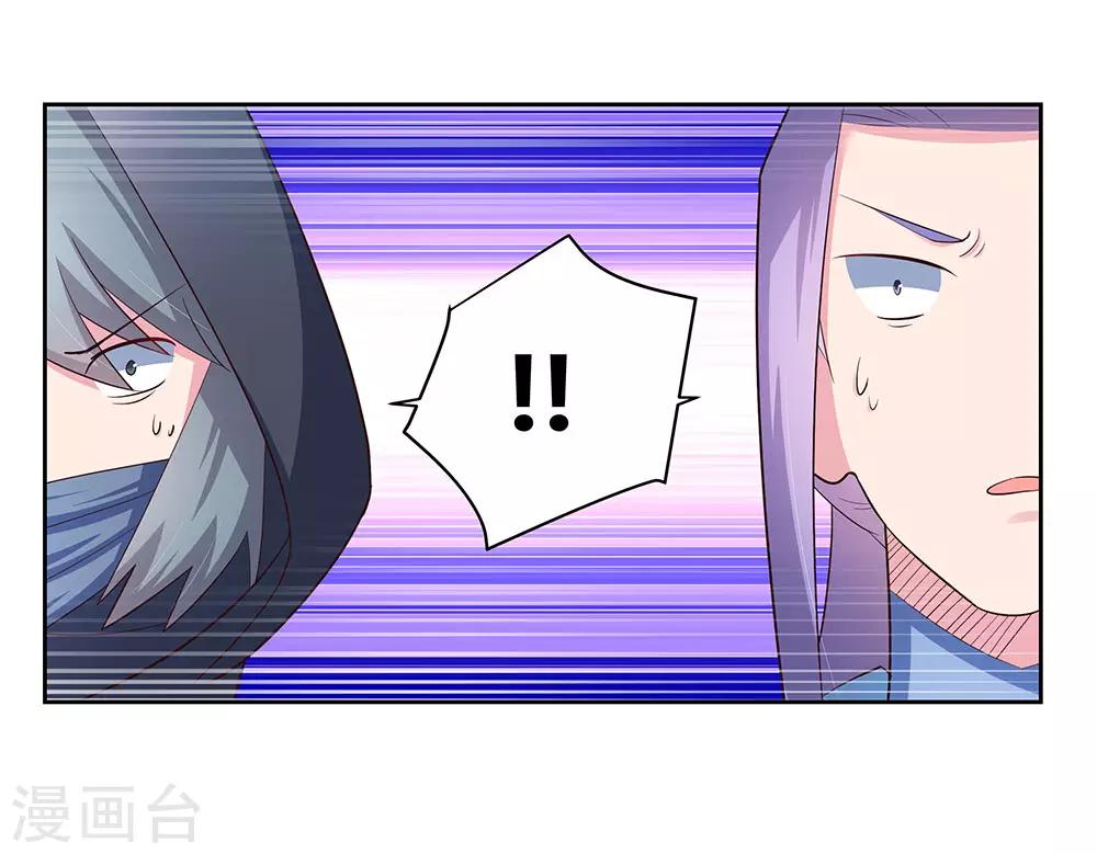 第62话 都上来！20