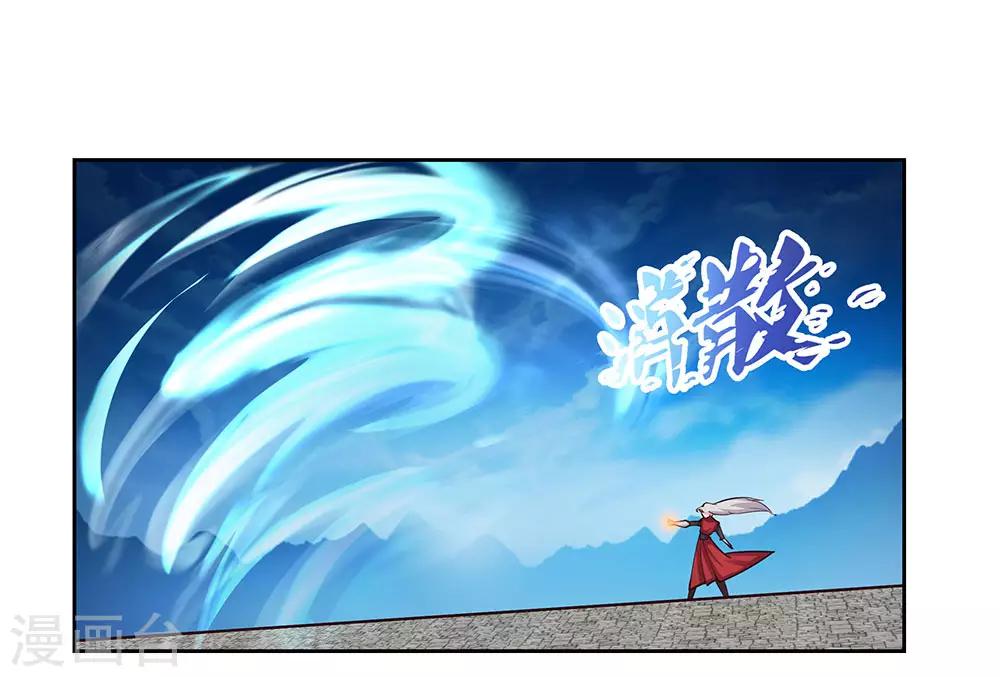 第82话 宽恕4