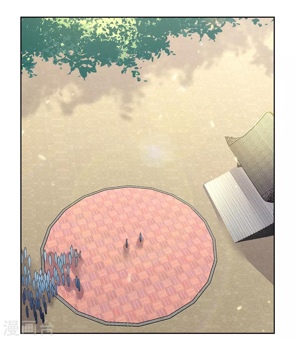 第57话 李铮19