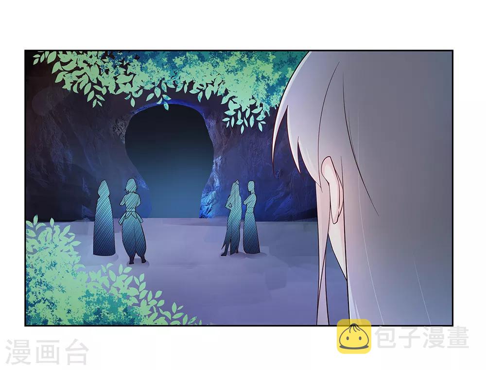 第39话 洞府初显6